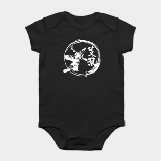 Sekiro Baby Bodysuit